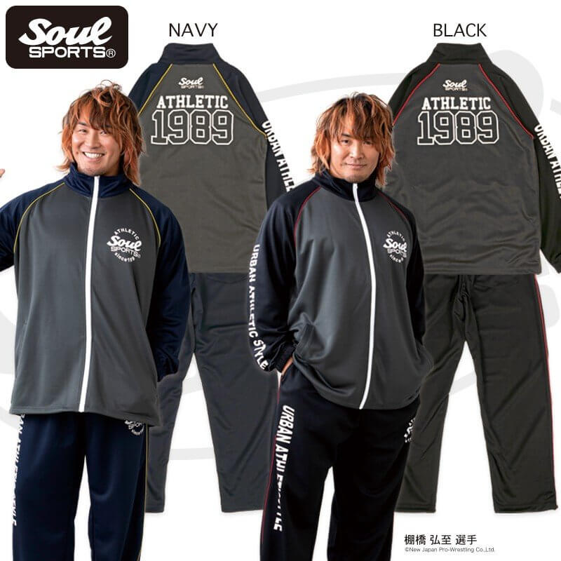 楽天市場】【セール】 新日本プロレス × ソウルスポーツ