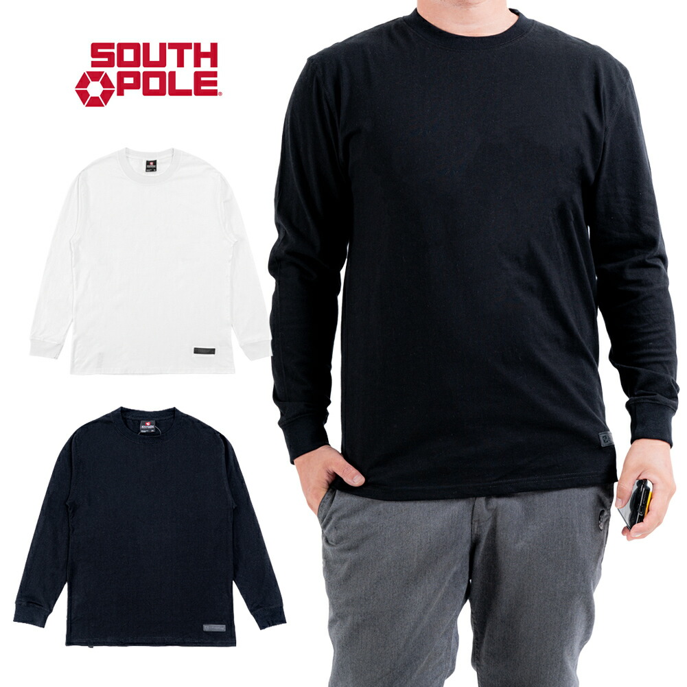 楽天市場】【セール】 SOUTHPOLE ナイロン セットアップ 上下