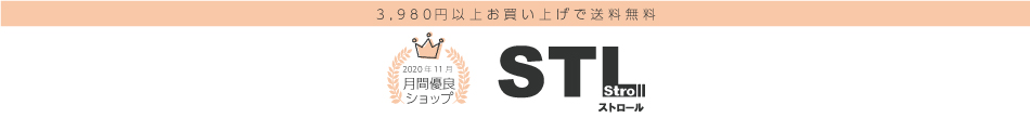 STROLL【ストロール】STL：ポロラルフローレン スニーカー レディース メンズ カジュアル 通販