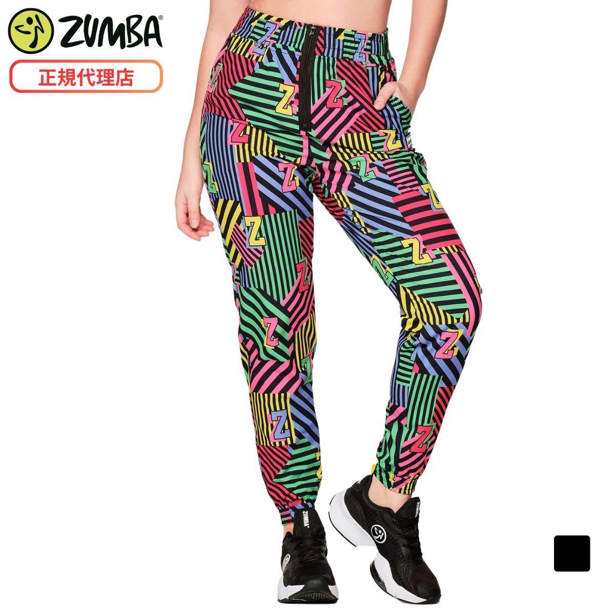 楽天市場】アウトレット ZUMBA ズンバ 正規品 パンツ CHERRY RED XS 