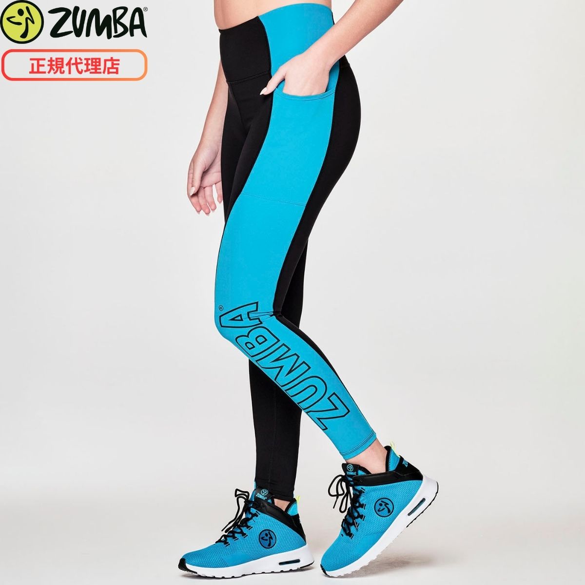 楽天市場】ZUMBA ズンバ 正規品 ハイウエスト レギンス BLACK XSサイズ 