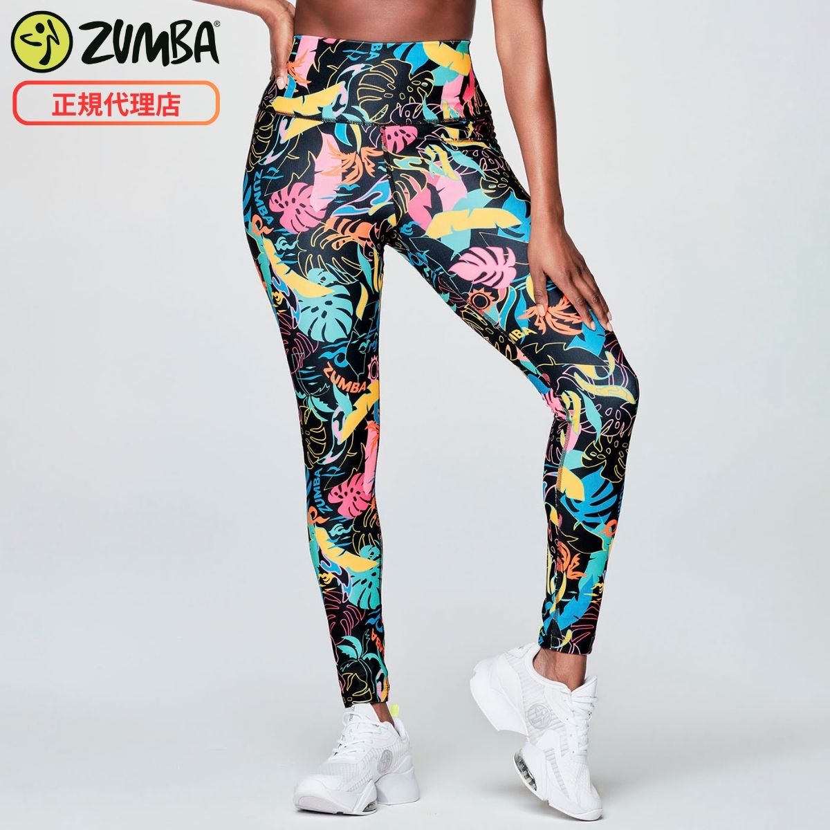 楽天市場】アウトレット ZUMBA ズンバ 正規品 ドット ロゴ プリント