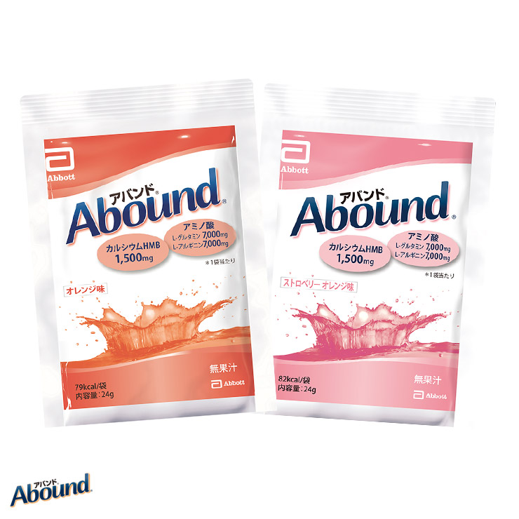 楽天市場】正規販売代理店 Abound -アバンドオレンジフレーバー 楽天市場】正規販売代理店 Abound -アバンドオレンジフレーバー