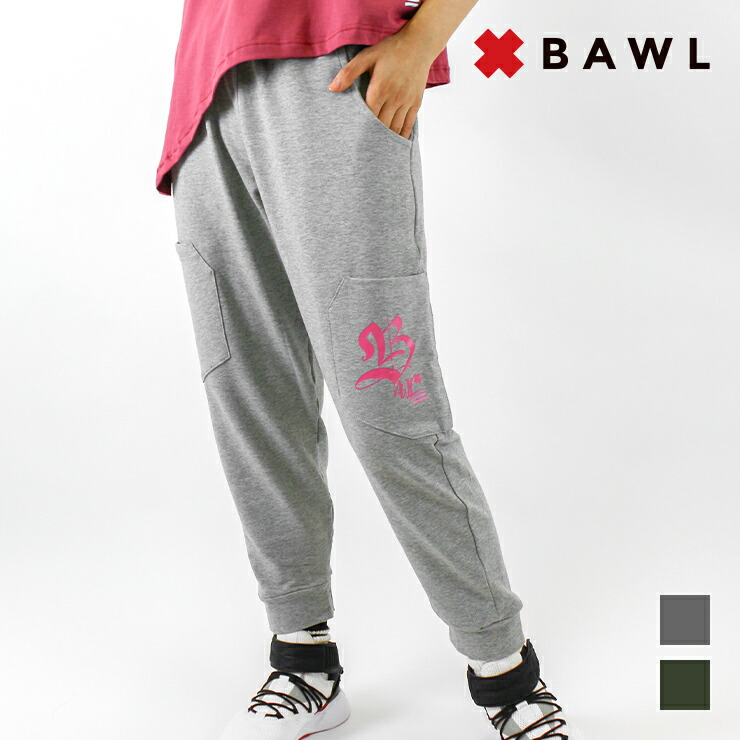 MoMA sutudios  パンツ 楽天市場】アウトレット MOMA STUDIOS モマ スタジオロゴ スウェット