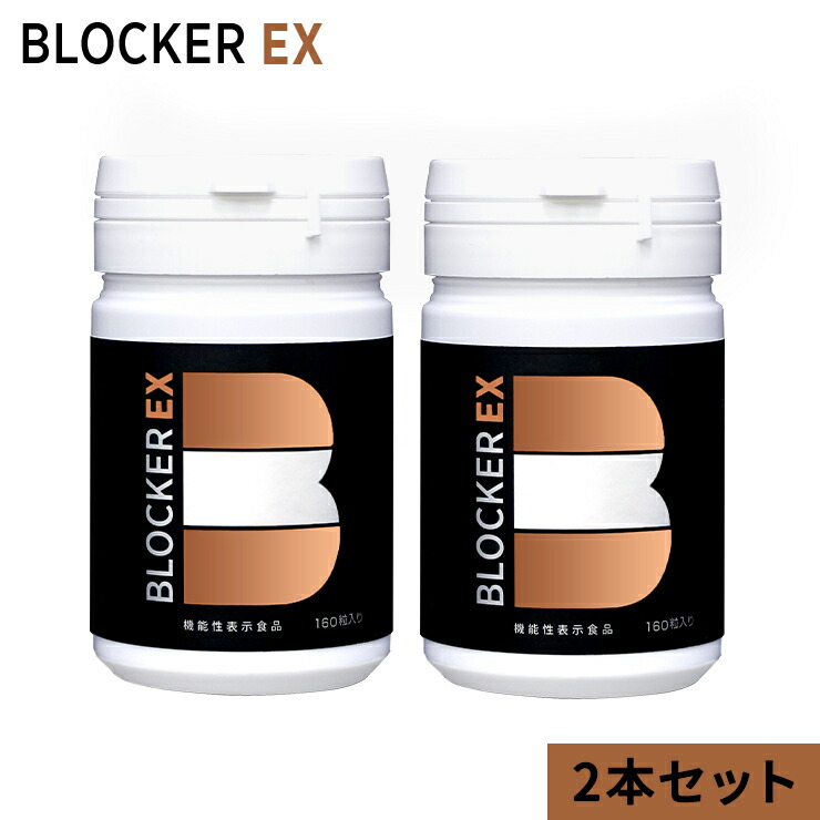 「流行り物×フィジカルフィットネス」天使の都市 BODY ICONIC 新寄せあわせ特集