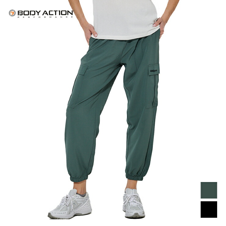 BODY ACTION 正規品 ボディアクション パンツ ボトム カーゴパンツ ストレッチ 海外 直輸入 レディース エクササイズ フィットネス ジム スポーツ ダンス ヨガ ウェア ブラック グリーン|LA BODY