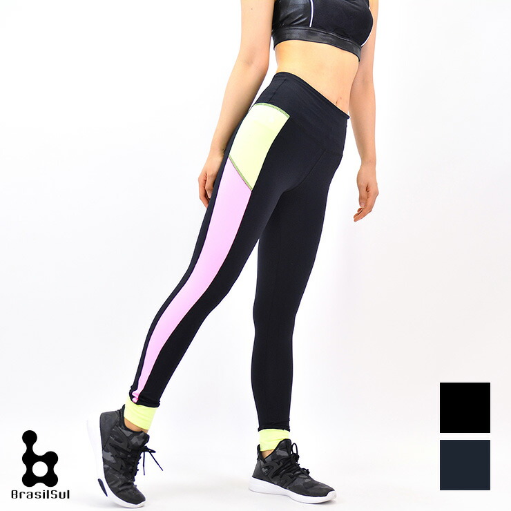 フィットネスウェア Bs トレーニングウェア Sul Brasil Sul Black ブラジルソル レギンス Gray ダンスウェア Black Body パンツ ブラジルソル Oneサイズ La