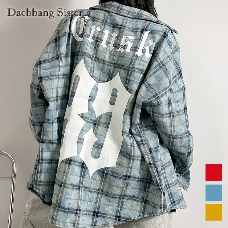 Daebbang Sister 正規品 デッパンシスター レディース 長袖 シャツ チェック 古着風 ナンバー オーバーサイズ ビッグシルエット トップス ファッション エクササイズ フィットネス ジム スポーツ ダンス ヨガ 韓国 ユニセックス レッド ブルー イエロー