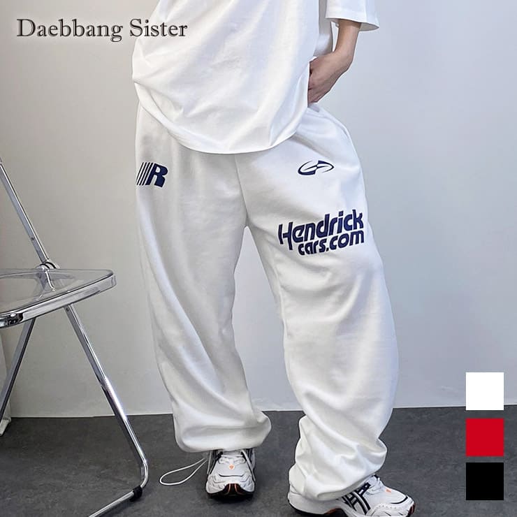 【新品】DIAGONAL韓国店舗購入 スウェットパンツ 楽天市場】アウトレット Daebbang Sister 正規品 デッパンシスター