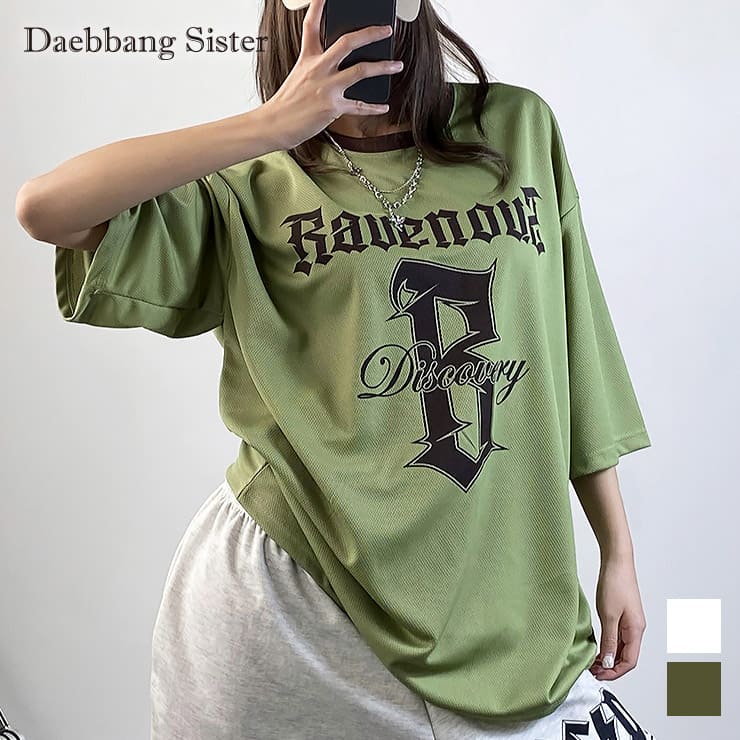 Daebbang Sister 正規品 デッパンシスター レディース Tシャツ 半袖 メッシュ ロゴ オーバーサイズ ファッション エクササイズ フィットネス ジム スポーツ ダンス ヨガ 韓国 ユニセックス ホワイト グリーン
