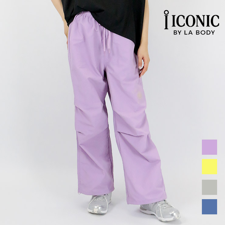 楽天市場】【予約販売 8月中旬発送予定】LA BODY ICONIC パンツ