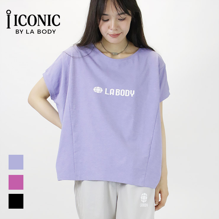 LABODY ICONIC イージードルマントップス Tシャツ ドライ 吸水速乾 レディース ゆったり エクササイズ フィットネス ジム スポーツ ダンス ヨガ ウェア ブラック ピンク パープル