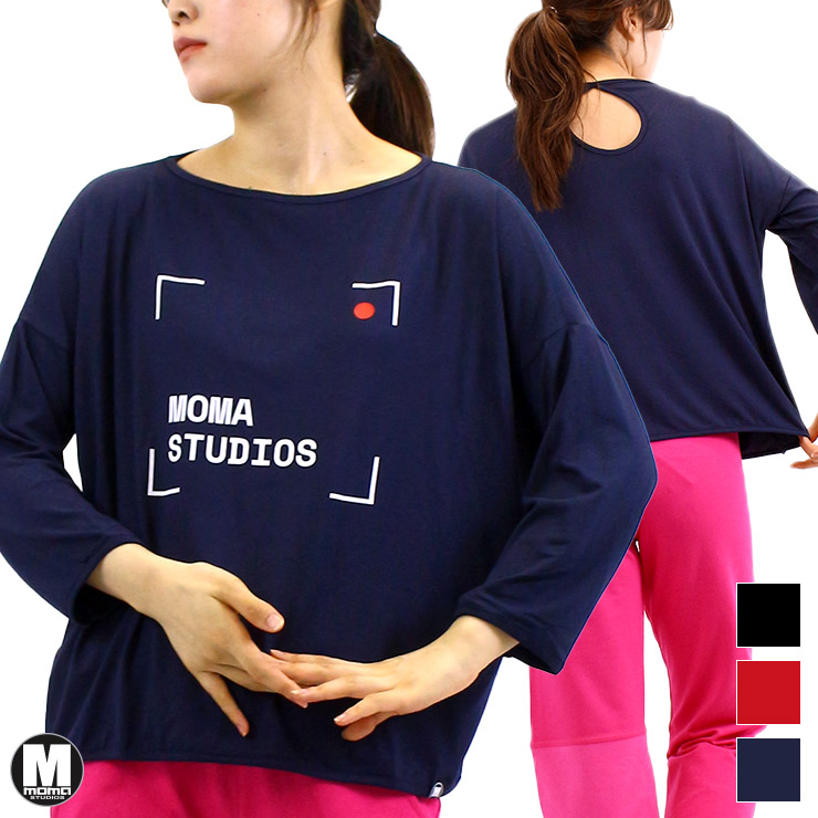 楽天市場】アウトレット MOMA STUDIOS モマ スタジオロゴ スウェット