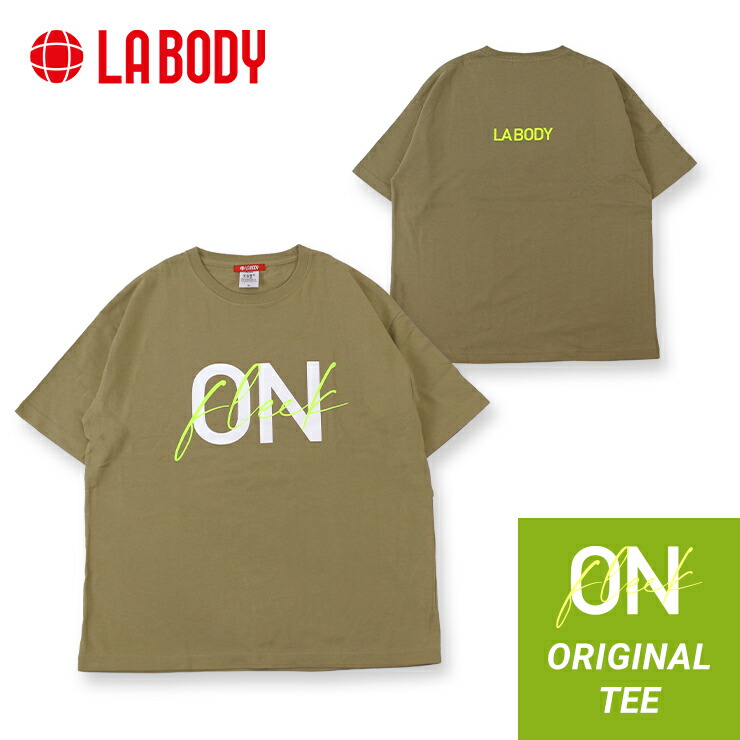 最終値下げ! タグ付新品　総柄 Tシャツ BLACK   la body 楽天市場】アウトレット LA BODY エルエーボディ Retro Vibes T