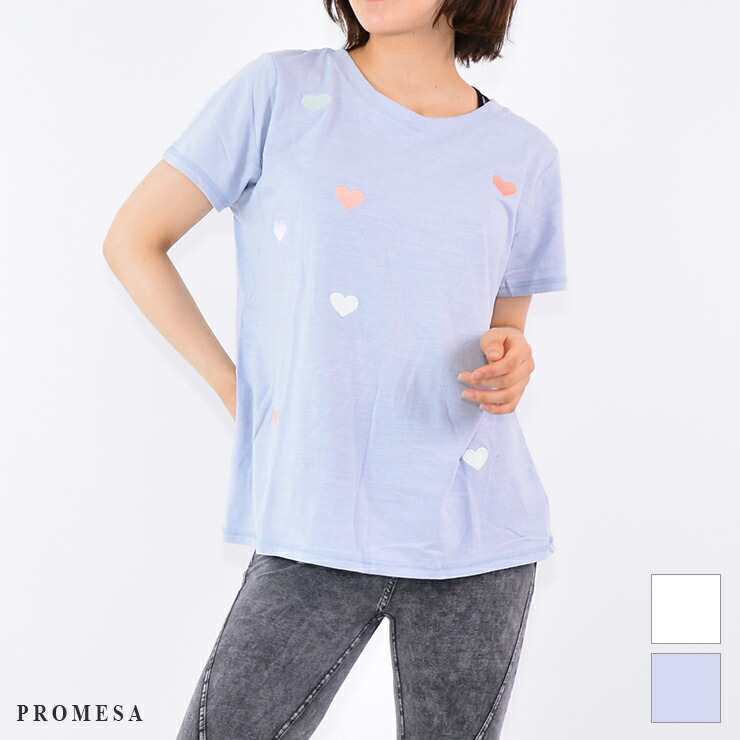 楽天市場 Promesa プロメサ ハート スプリンクル Tシャツ Light Blue White Sサイズ Mサイズ Lサイズ La Body