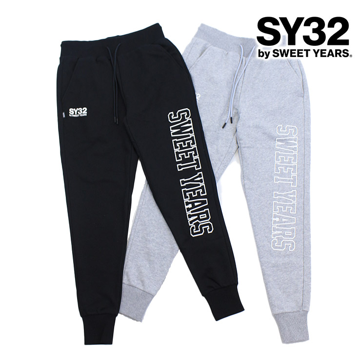 楽天市場】SY32 エスワイ32 ベーシック スウェット パンツ ジップ