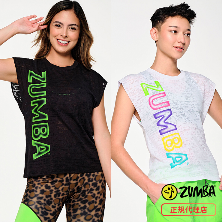 楽天市場】ZUMBA ズンバ 正規品 ZUMBA TROPIDELIC カーゴパンツ MULTI 