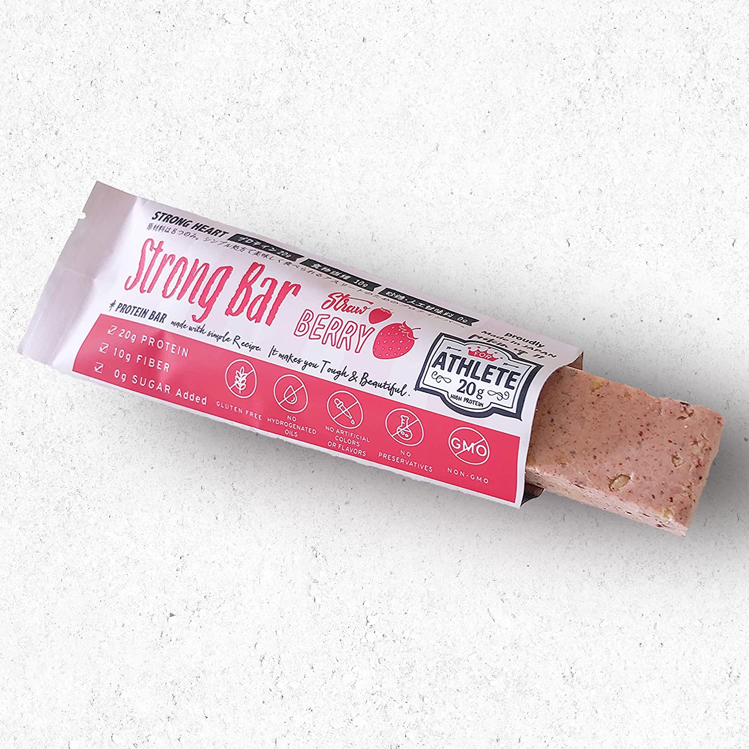 StrongBar ストロングバー ストロベリー プロテインバー プロテイン20g 砂糖不使用 食物繊維10g 原材料たったの8つ シンプル