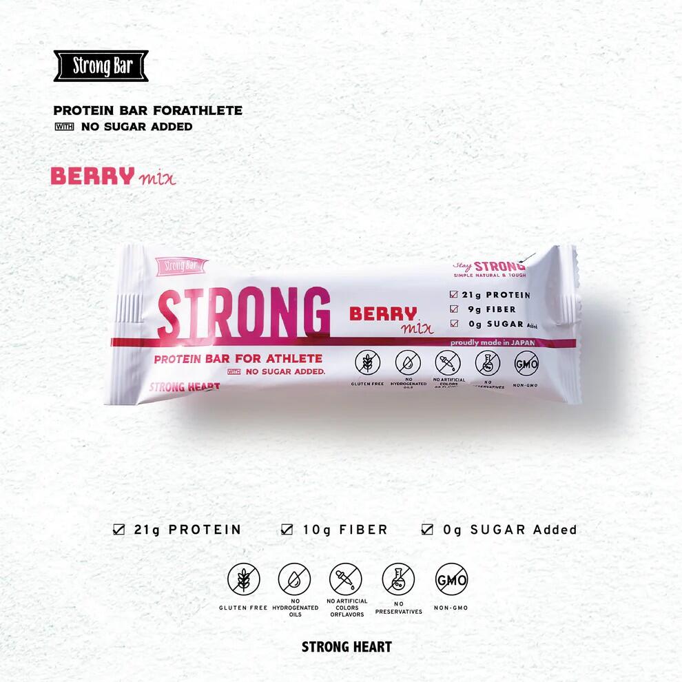 New StrongBar ストロングバー ベリーミックス プロテインバー プロテイン20g 砂糖不使用 食物繊維10g 原材料たったの8つ シンプル&ナチュラル処方 国産製造 国産プロテインバー 無添加プロテインバー 1箱 12本入り画像