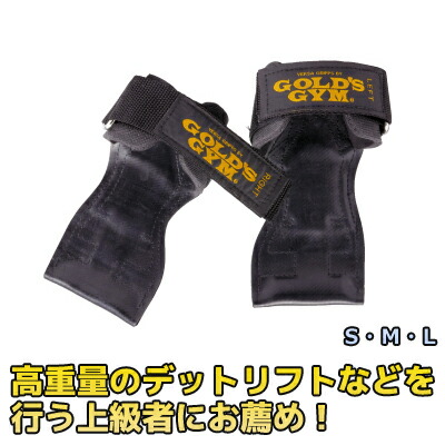 6月4日（金）～！同盟罷業ロング運動競技special大売り出し