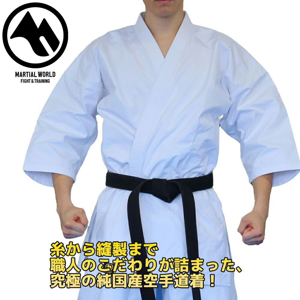 6月4日（金）～！百貨店大売り出し＆同盟罷工ロング運動競技special大売り出し！