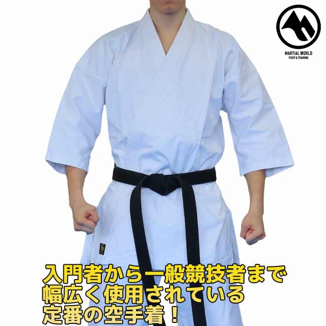 楽天市場】【9日20時〜16日1:59まで|D・Pポイント10倍・G5倍・S・R2倍