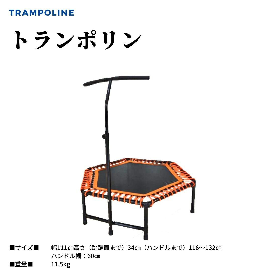 6月4日（金）～！同盟罷工ロング運動競技special大売り出し