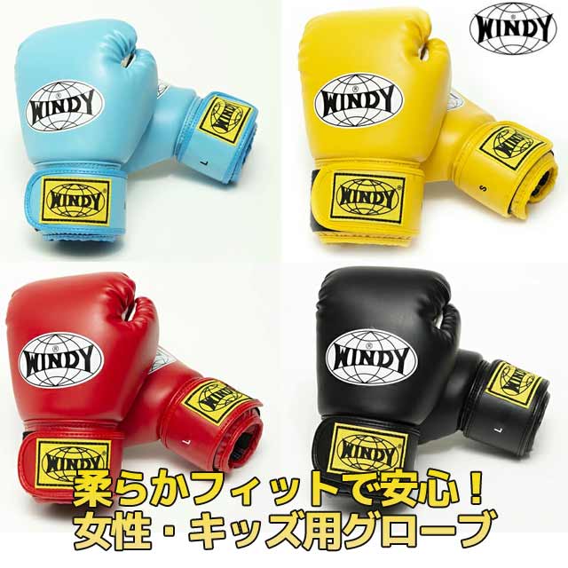 楽天市場】【ポイント10倍☆2/4 20時〜2/10 1:59】TWINS(ツインズ