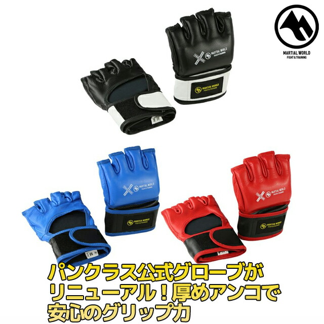6月4日（金）～！百貨店大売り出し＆同盟罷業ロング運動競技special大売り出し！