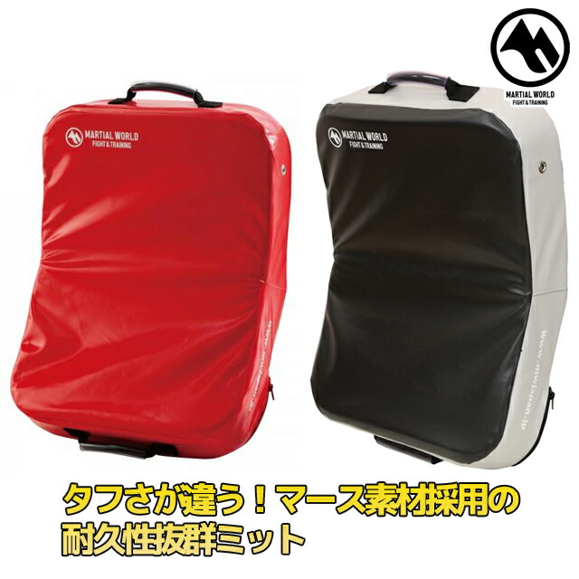 良品　ISAMI イサミ ターポリンミット ビックミット 赤 良品 ISAMI イサミ ターポリンミット ビックミット 赤 - メルカリ