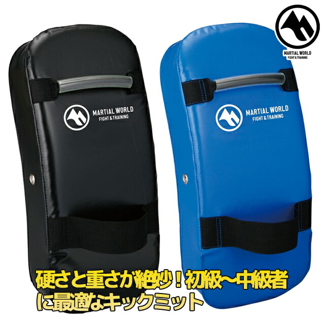 WINDY KP-8 キックミット 青 Amazon | WINDY Kick Curved Pads KP-8 キックミット(湾曲タイプ