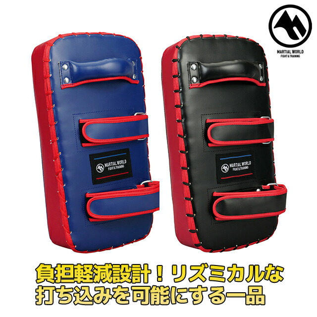 楽天市場】【マーシャルワールド】キックミットスタンダード