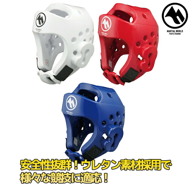 楽天市場】【九櫻・九桜】ライトコンタクト用 ヘッドガード金網面 一般