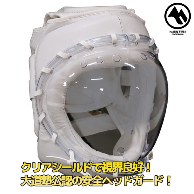 楽天市場】マーシャルワールド MARTIAL WORLD メンズ レディース K