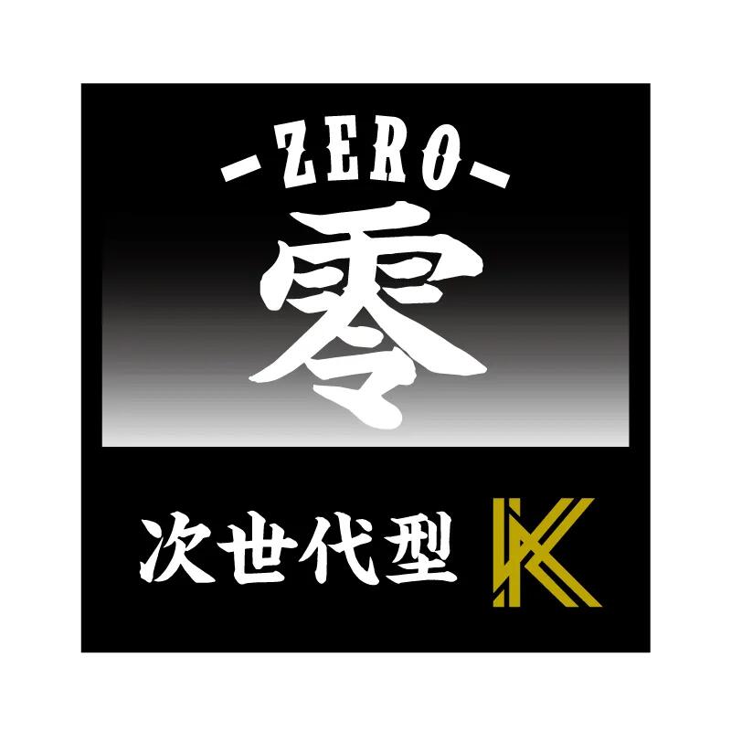 6月4日（金）～！百貨店大売り出し＆同盟罷工ロング運動競技special大売り出し！