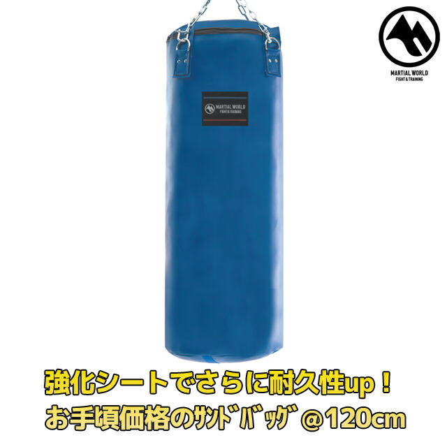 楽天市場】【マーシャルワールド】ベルエースサンドバッグ SB-BELL100