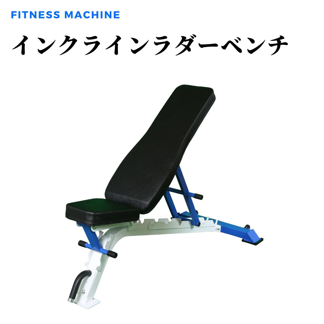 楽天市場】Ironmaster スーパーベンチPRO用アタッチメント