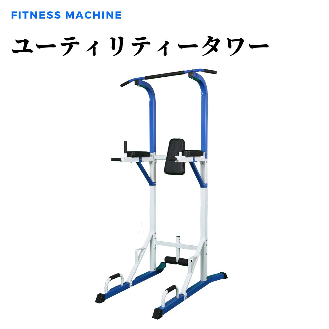 マーシャルワールド　デクライン　頑丈マルチベンチ　ホームジム　宅トレ　筋トレ マーシャルワールド デクライン 頑丈マルチベンチ ホームジム 宅トレ