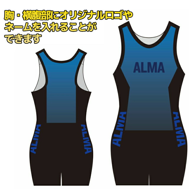 鬼シングレットL 期間限定SALE】鬼シングレットフェニックスIPF公認 つりパン