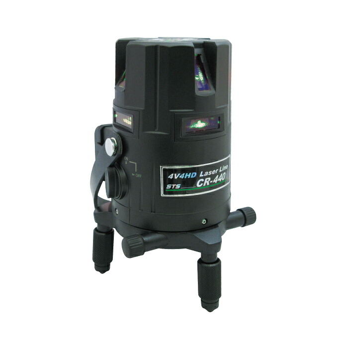 STS グリーンレーザー墨出器 CR-440G
