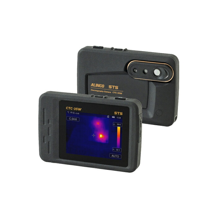 STS サーモグラフィーカメラ CTC-35W