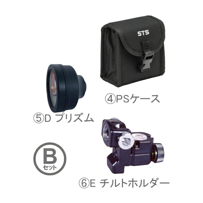 STS ST-5 B仕掛ける 花・ガーデン・DIY-計測工具