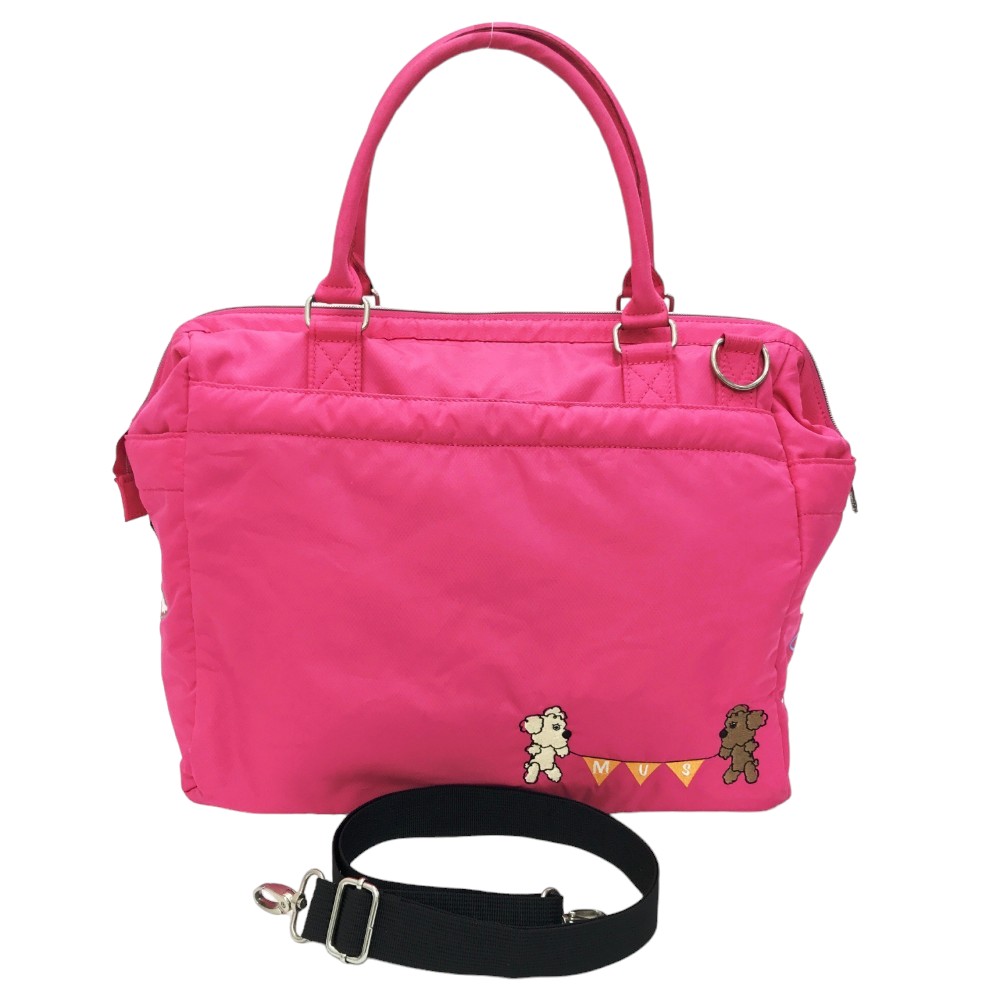 楽天市場】M.U SPORTS エムユースポーツ ポケッタブル トート