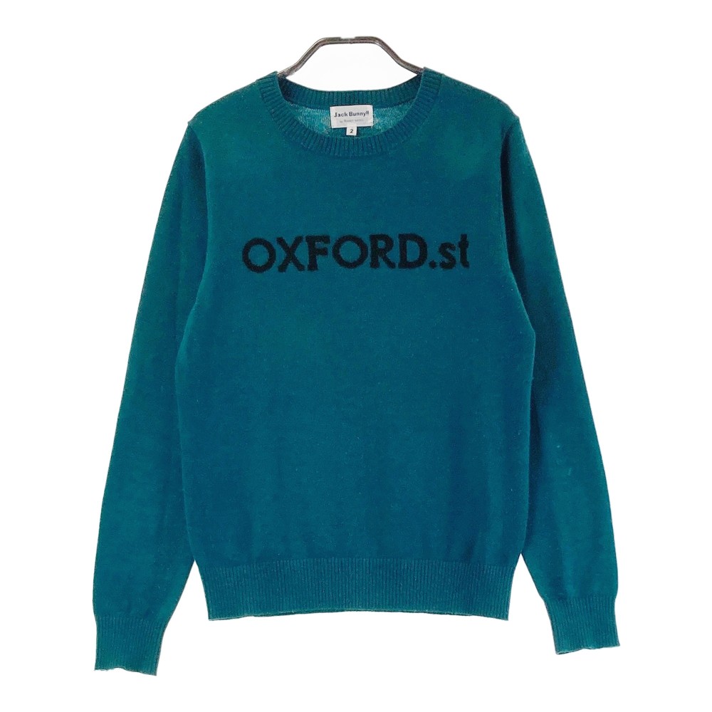 楽天市場】JACK BUNNY ジャックバニー コットン ニット セーター