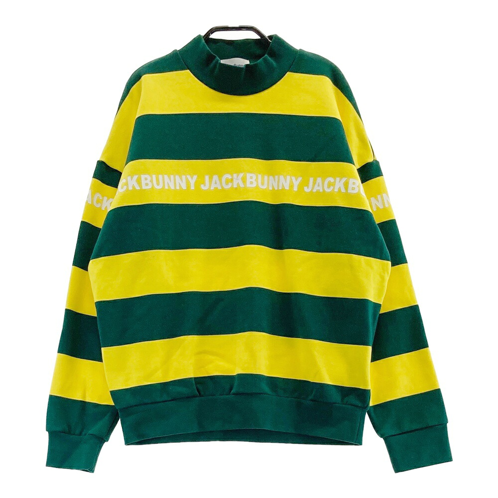 JACK BUNNY ジャックバニー 裏起毛 モックネック スウェットトレーナー ボーダー柄 イエロー系 1 【中古】ゴルフウェア レディース