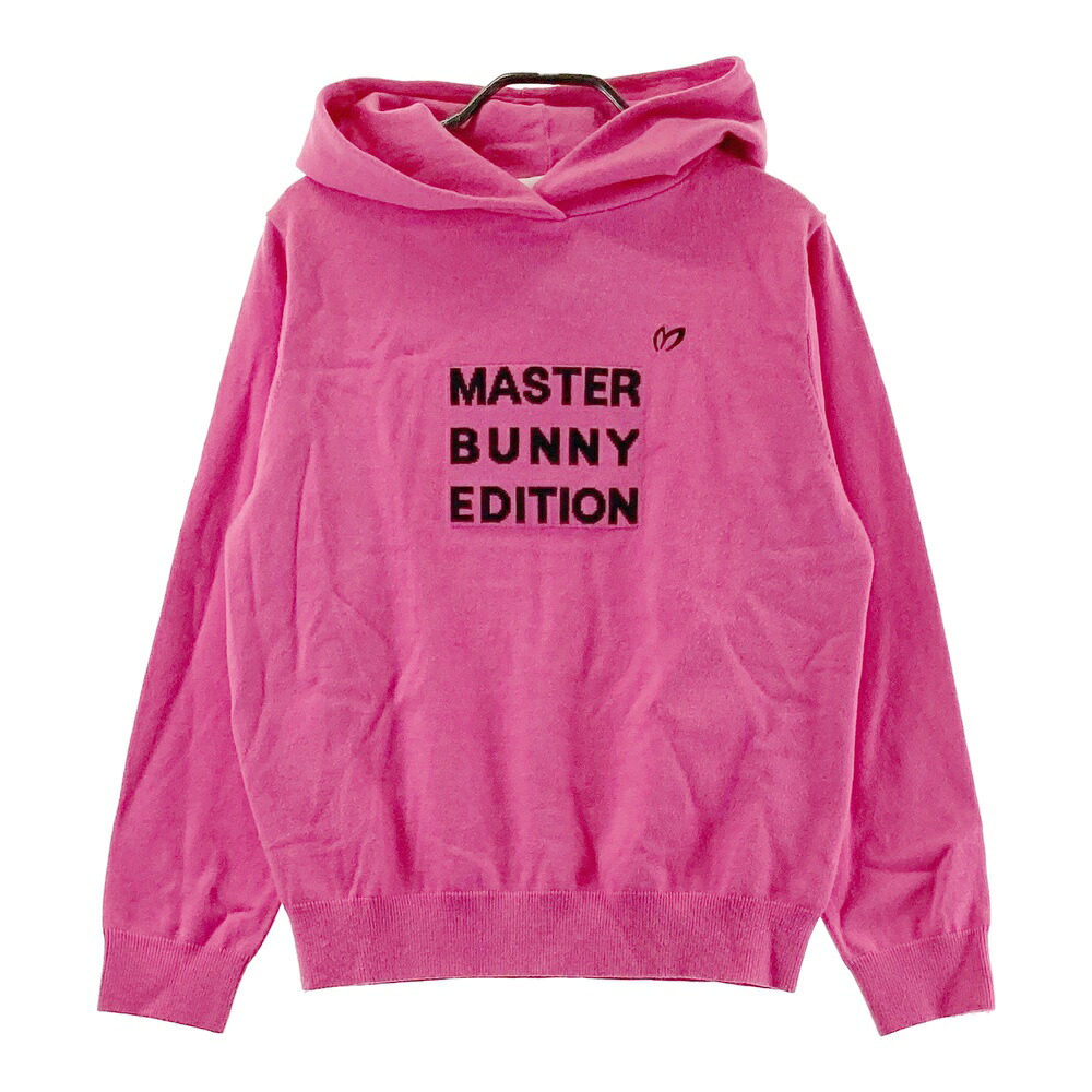 MASTER BUNNY EDITION マスターバニーエディション  編み物 パーカー  サクラ色系 1 【中古】ゴルフお召しもの レディース