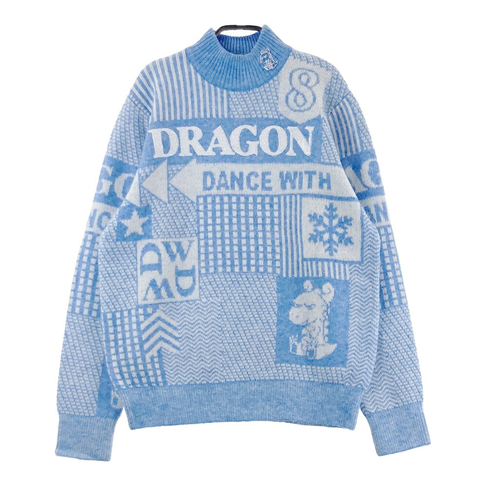 DANCE WITH DRAGON ダンスウィズドラゴン  ハイネック 編み物スウェーター チビドラ  青色系 2 【中古】ゴルフお召しもの レディース