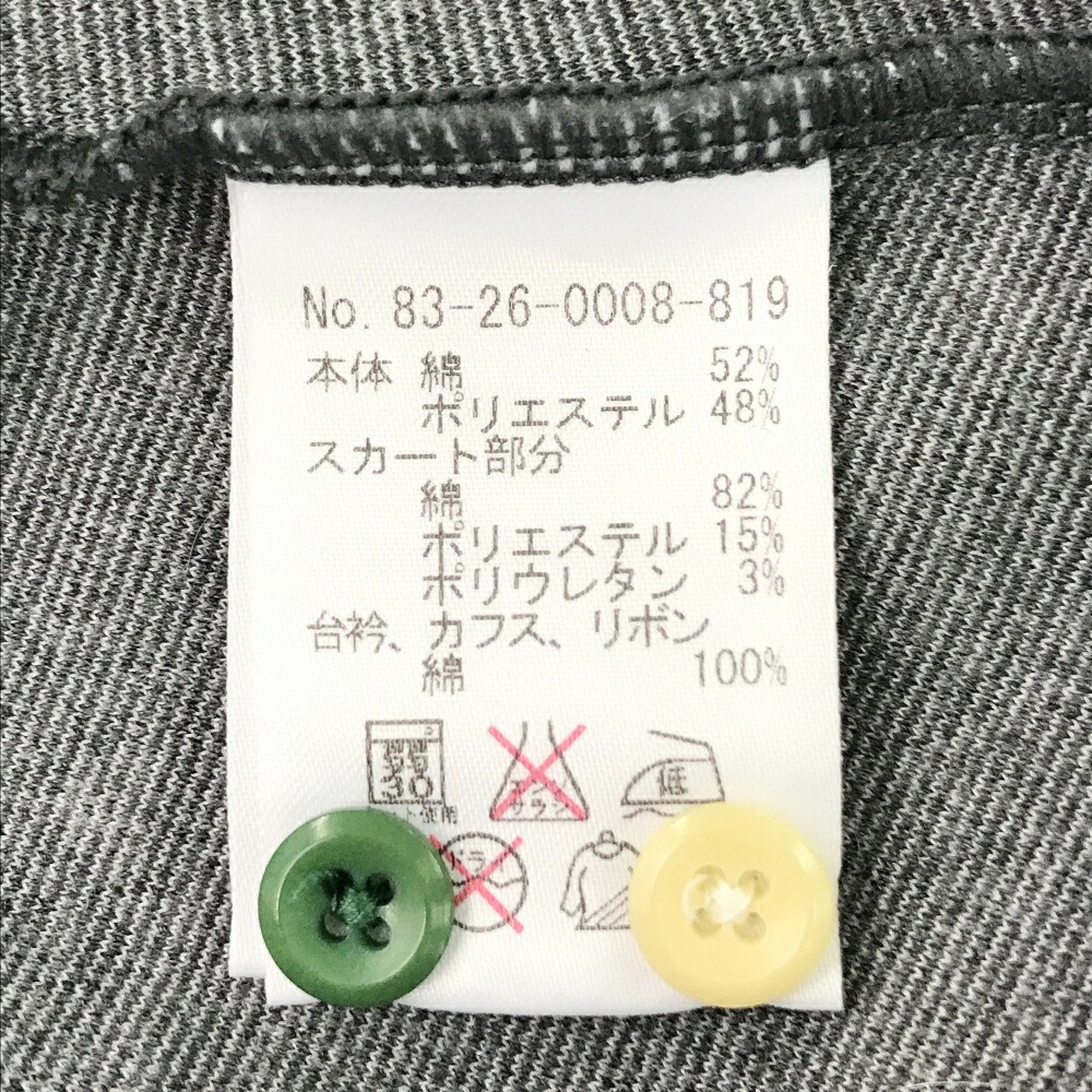 BEAMS GOLF ビームスゴルフ S 長袖ワンピース ゴルフウェア ホワイト系 