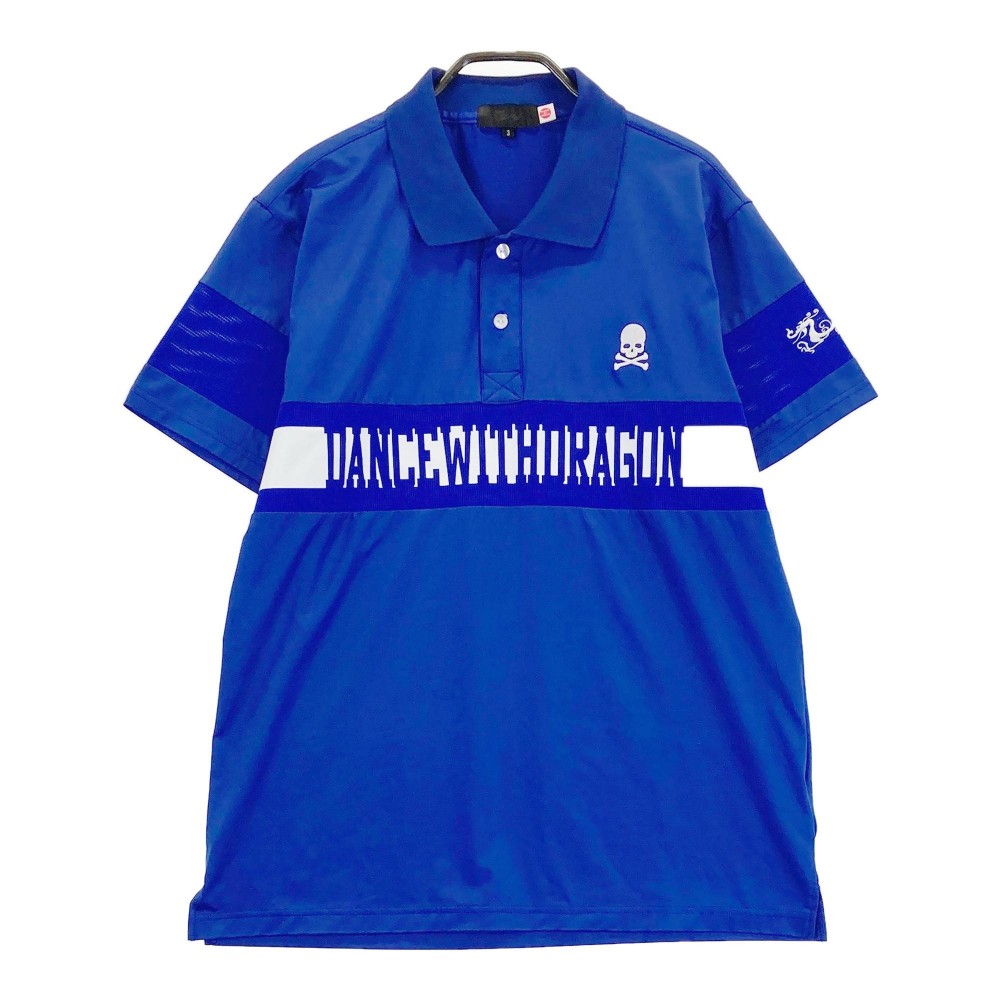 DANCE WITH DRAGON ダンスウィズドラゴン  半袖ポロシャツ メッシュ切替  ブルー系 3 【中古】ゴルフウェア メンズ