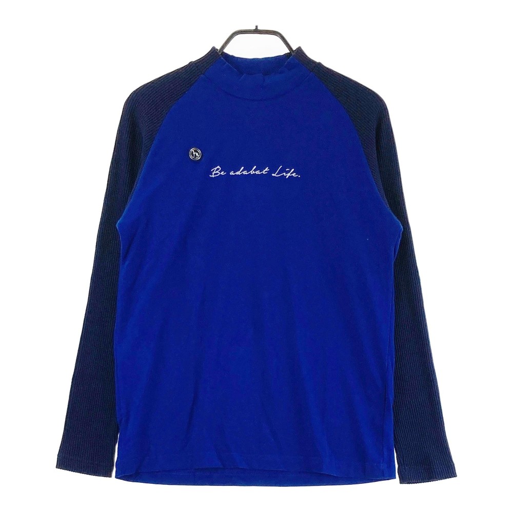 ADABAT アダバット ハイネック 長袖Tシャツ 切替 ブルー系 48 【中古】ゴルフウェア メンズ